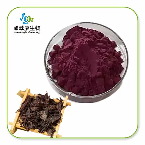 shikonin powder 